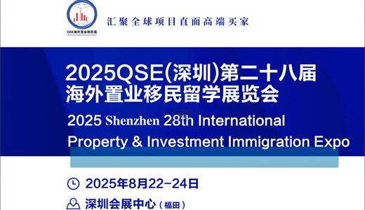 5成都国际咖啡展览会pg电子网站202(图2)