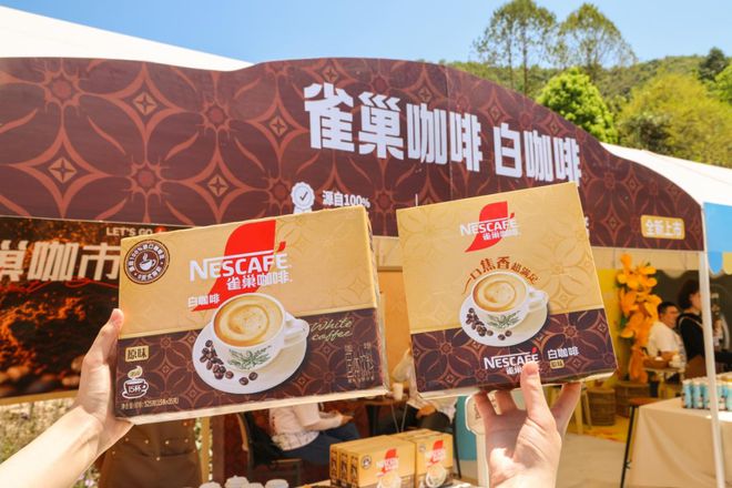 民咖啡1+2香浓升级2025新品重磅面市pg电子中国网站雀巢咖啡霸屏新潮传媒国(图3)