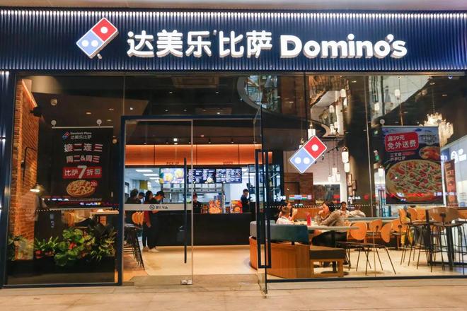 品牌价值榜海底捞、瑞幸上榜！pg模拟器2025年全球餐饮(图7)