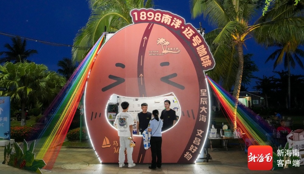 文城站用五感打造沉浸的咖啡艺术空间展pg电子中国网站“啡”同凡响！文昌(图8)
