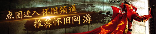 礼让蓝战非听懵了：致敬所有江西男人出生背负388wpg电子模拟器电脑版蓝战非连麦女主播自曝90w彩(图3)
