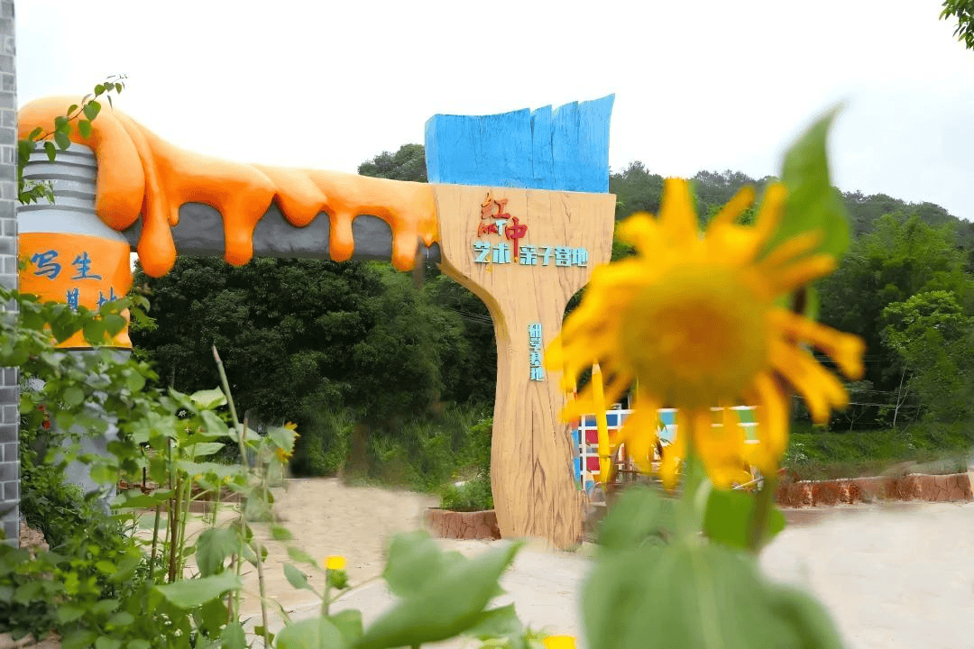 一批典型镇村运营项目集中开业pg试玩打卡地图上新！肇庆