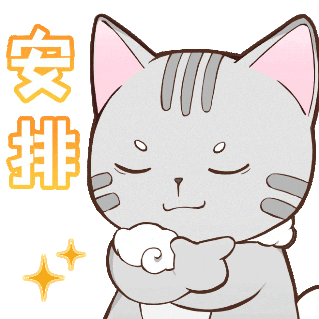 一批典型镇村运营项目集中开业pg试玩打卡地图上新！肇庆(图7)