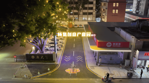 一批典型镇村运营项目集中开业pg试玩打卡地图上新！肇庆(图17)