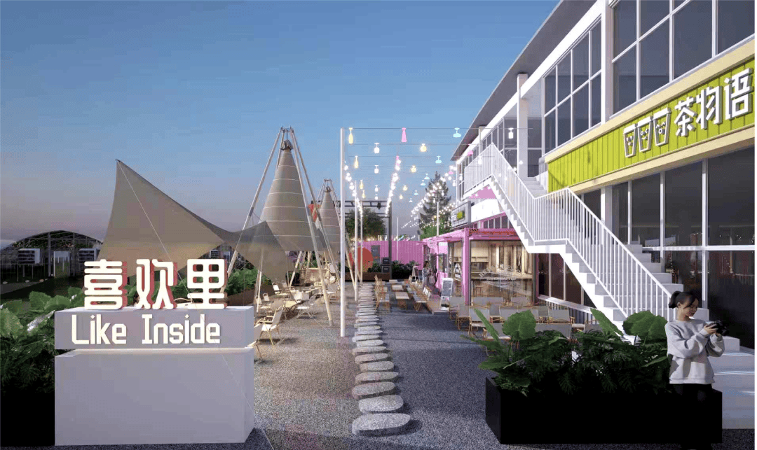 一批典型镇村运营项目集中开业pg试玩打卡地图上新！肇庆(图21)