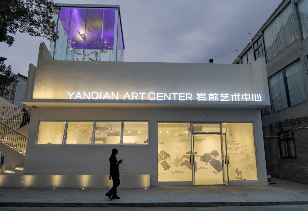 一批典型镇村运营项目集中开业pg试玩打卡地图上新！肇庆(图22)