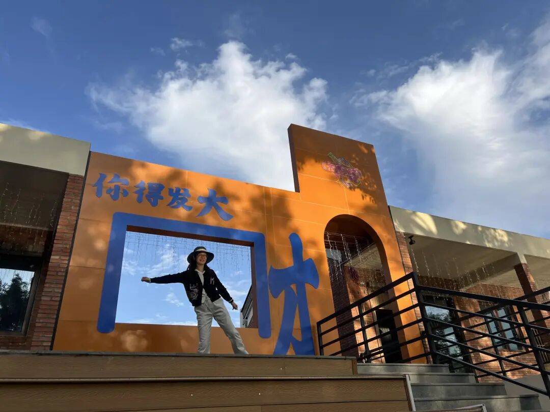 一批典型镇村运营项目集中开业pg试玩打卡地图上新！肇庆(图23)