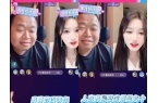 礼让蓝战非听懵了：致敬所有江西男人出生背